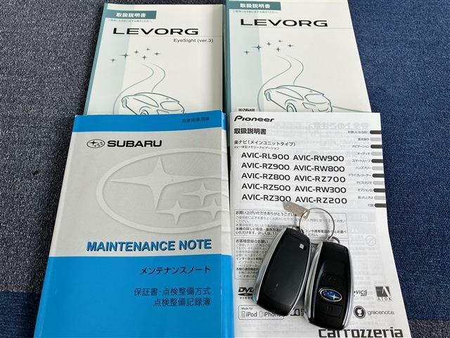 お支払い方法についても様々なオートローンをご用意しております！月々の試算もご相談ください！最長120回払いも対応しております。