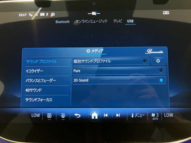 【お客様送迎】電車でご来店のお客様は、ご連絡を頂ければJR福井駅までお迎えに参ります。お気軽にご用命ください。