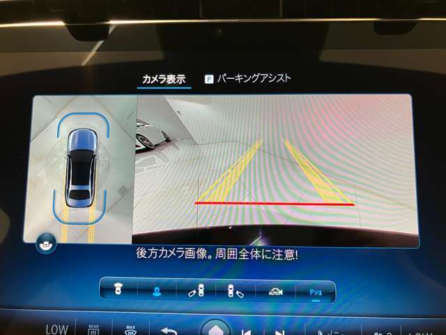 【お客様送迎】電車でご来店のお客様は、ご連絡を頂ければJR福井駅までお迎えに参ります。お気軽にご用命ください。