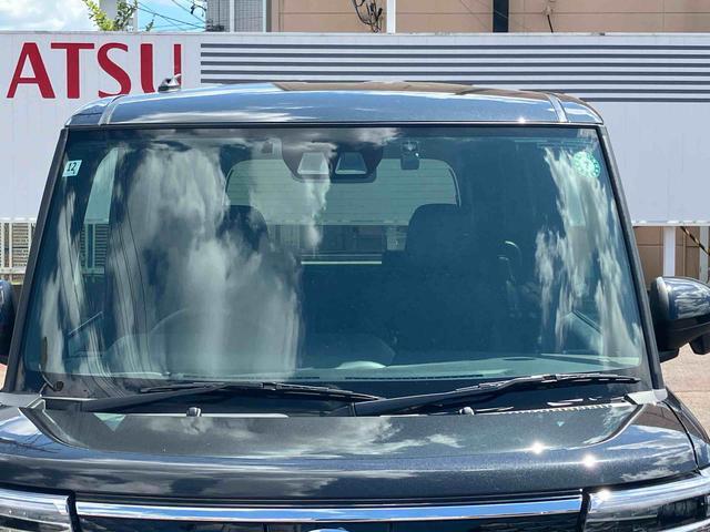 おクルマをご購入の機会に、自動車保険を見直してみませんか？