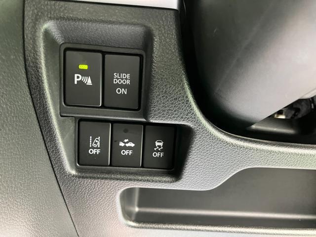 各機能の切り替えボタンは運転席前方の手の届きやすい場所に配置してあります。