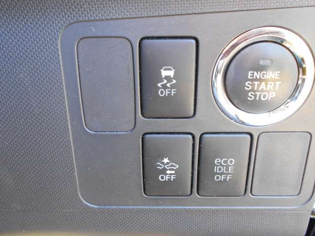自動車の販売はもちろん、各種自動車保険の取り扱いをいたしております。当社で自動車保険に加入頂ければ、レッカーサービス、面倒な事故対応や修理等も窓口一つでサポートいたします。