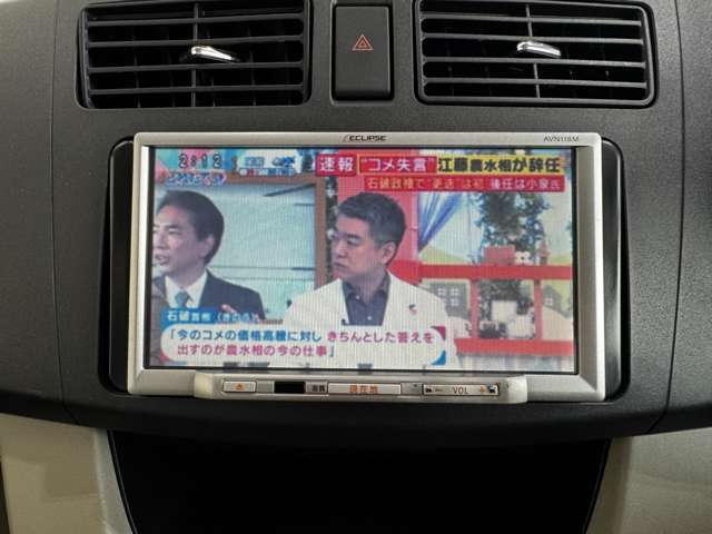 遠方販売もお任せくださいね！「陸送費用を含めても地元より安い！」とよくお褒めいただきますよ！お車の詳しい状態確認は当店スタッフまでご相談ください！北海道から石垣島までご納車可能です！