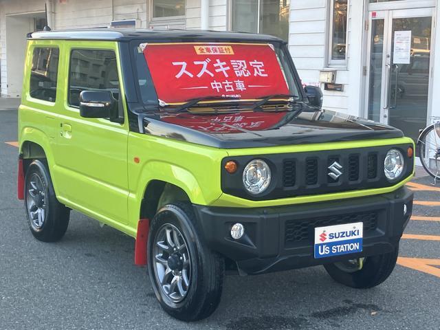 スズキ自販兵庫の中古車は、良質車のみを取り揃えております。軽・小型車問わず豊富に取り揃えております