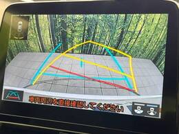 【バックカメラ】駐車時に後方がリアルタイム映像で確認できます。大型商業施設や立体駐車場での駐車時や、夜間のバック時に大活躍！運転スキルに関わらず、今や必須となった装備のひとつです！