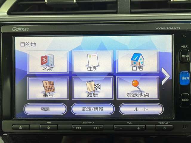 ◆【ローン最長120回】最長120回払いまでお選びいただけます！月々の支払いも安心！！オートローンご利用希望の方はご都合にあった内容でご利用くださいませ！◆