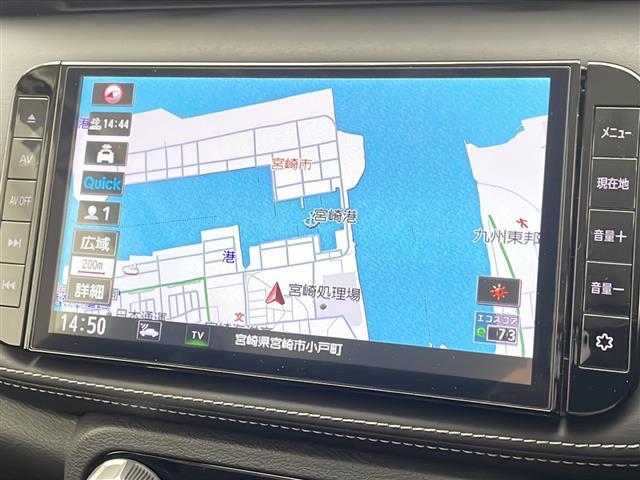 【ローン最長120回】最長120回払いまでお選びいただけます！月々の支払いも安心！！オートローンご利用希望の方はご都合にあった内容でご利用くださいませ！