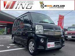 損保ジャパン認定店！！