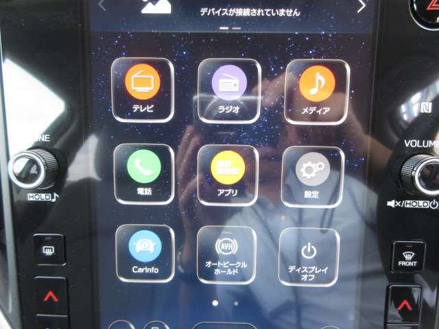 11.6型のインフォメーションディスプレイを搭載！フルセグTV視聴、Bluetooth・USB・アップルカープレイ・アンドロイドオート接続とドライブが盛り上がりますね！