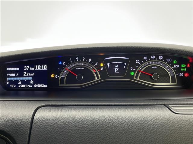【スピードメーター】メーターがシンプルで見やすく運転しやすいですね！