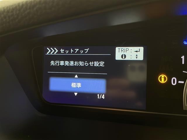 【スピードメーター】メーターがシンプルで見やすく運転しやすいですね！