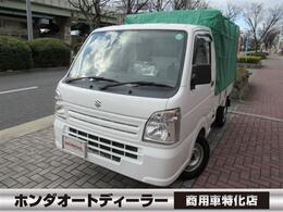 新品ホロ付 ランカン式 黒ナンバー登録可 事業用登録可 ATオートマ車 ドアバイザー ラバーマット エアバック 最大積載量350kg 買取直販車