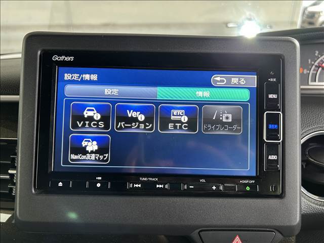 ☆内外装クリーニング☆車の隅々まで徹底的にクリーニングを行っておりますので内外装ともに綺麗な状態でご納車いたします！