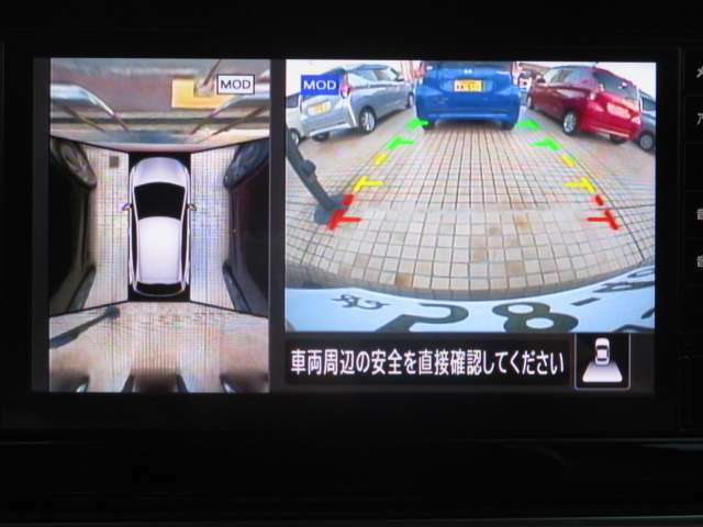 空から見下ろしているような視点で周囲を確認できるアラウンドビューモニター。駐車時とても便利♪