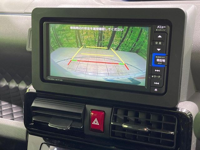 【バックカメラ】駐車時に後方がリアルタイム映像で確認できます。大型商業施設や立体駐車場での駐車時や、夜間のバック時に大活躍！運転スキルに関わらず、今や必須となった装備のひとつです！