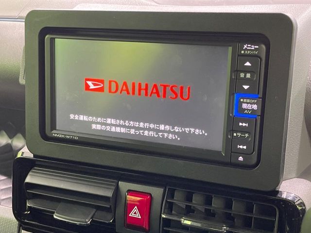 【純正ナビ】人気の純正ナビを装備しております。ナビの使いやすさはもちろん、オーディオ機能も充実！キャンプや旅行はもちろん、通勤や買い物など普段のドライブも楽しくなるはず♪