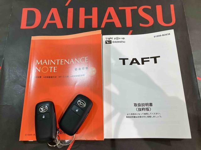 ご不明な点やお気づきの点はお気軽にお問い合わせ下さい！