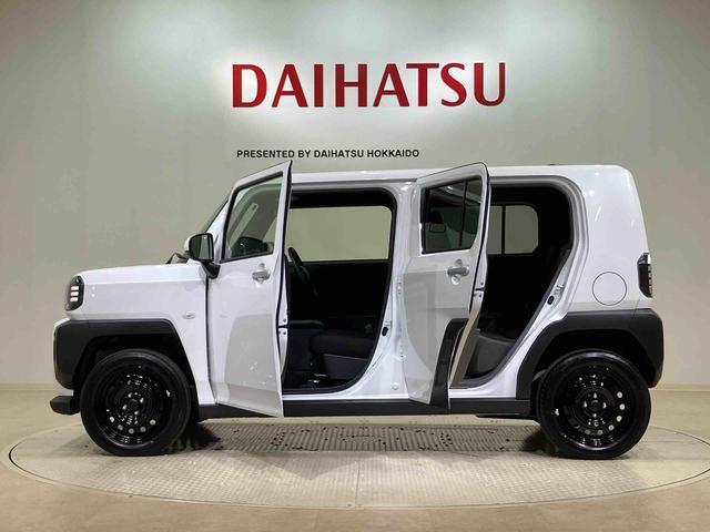 定期点検や車検整備代がセットになったダイハツオリジナル整備パック「ワンダフルパスポート」もお取扱いしております！