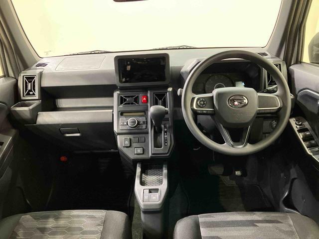 お探しの条件等あれば、一度ご相談してみませんか？下取車はもちろん、以前弊社で使用していた試乗車や展示車など約300台の在庫からお客様の条件にあったクルマをご提案いたします！