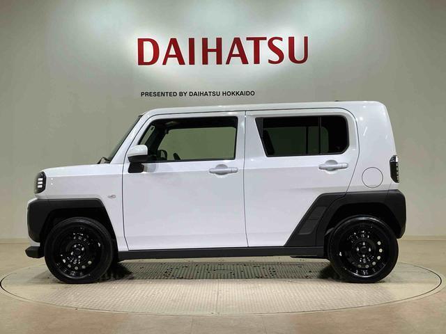 購入後のメンテナンスや急なトラブルは北海道内17店舗のダイハツ北海道販売各店をご利用頂けます！