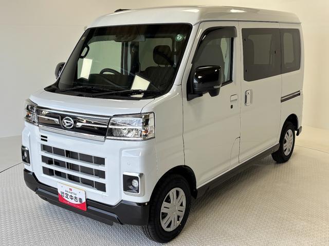 当社は中古車の販売はもちろん、新車購入のご相談も承っております。お気軽にご相談くださいませ。