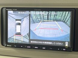 【パノラマモニター】専用のカメラにより、上から見下ろしたような視点で360度クルマの周囲を確認することができます☆死角部分も確認しやすく、狭い場所での切り返しや駐車もスムーズに行えます。