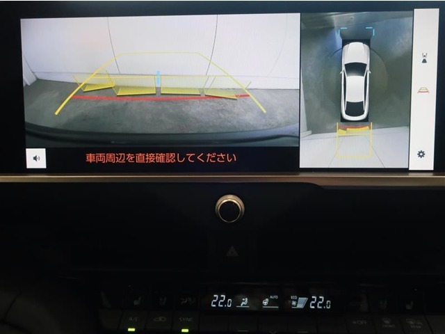 バックモニター付きですよ！狭い駐車場や停めづらい駐車場などは、駐車に時間がかかってしまいますよね？？バックモニターがあれば、後方確認が格段にラクになって、バック駐車が苦手な方でも安心ですよ♪