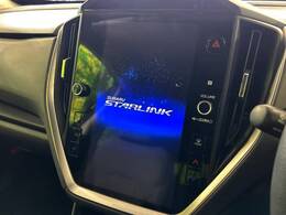 【メーカー純正ナビ】インテリアに溶け込むスタイリッシュな「専用設計」メーカーナビを装備♪視認性や操作性など基本性能にも優れ、より上質なカーライフをお楽しみいただけます。