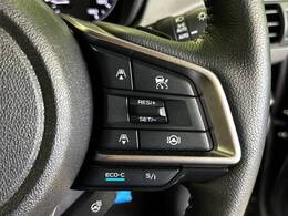 【全車速追従機能付クルーズコントロール】高速道路での長距離走行が楽に！！自動で速度を保つクルーズコントロールが、衝突軽減システムと連携し、前方の車両を感知して車間を保つように速度調節してくれます！！
