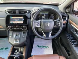 プライム市場上場！ガリバーグループは全国約460店舗※のネットワーク！※2022年5月現在