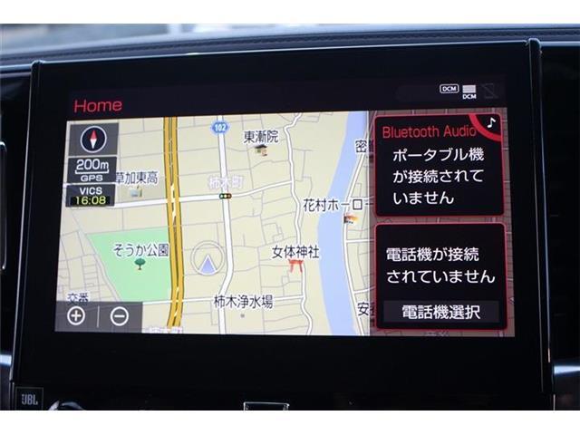 いざというときに頼れる最長3年の長期保証もご用意しております。困った時に安心してお使いいただけるように、免責金や工賃のお客様負担もございません。ご不明な点がございましたらスタッフまでお問い合わせくださ