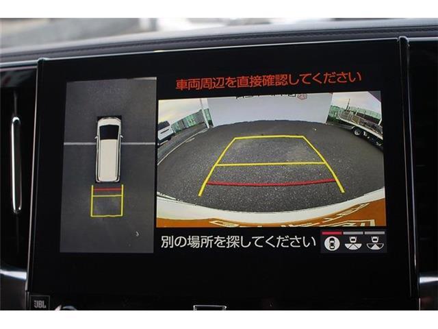 弊社はあいおいニッセイ同和損保代理店です。全営業社員が保険の募集人資格を取得しております。お気軽にご相談ください。