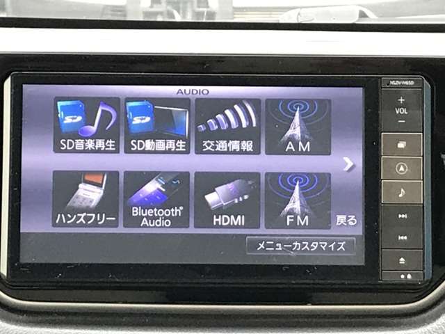 こちらのお車にはナビがついております！！フルセグTV・CD等が使えます！！お電話での問い合わせは0078-6002-135728(無料)です♪お気軽にどうぞ♪♪【HPもご覧ください☆ https://k-smile.jp/kyoto/ 】