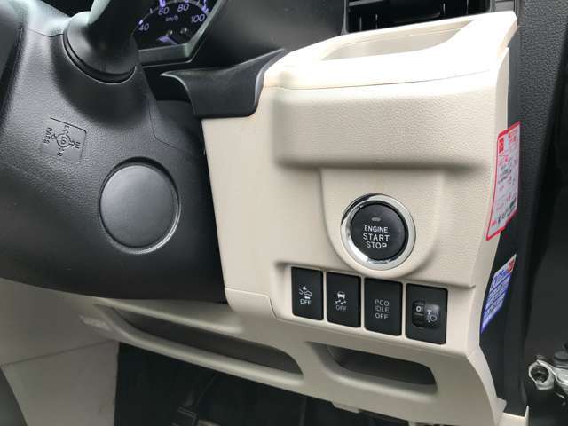 こちらのお車にはアイドリングストップ・衝突被害軽減ブレーキ・横滑り防止装置・他が装備されています！お電話での問い合わせは0078-6002-135728(無料)です♪お気軽にどうぞ♪♪