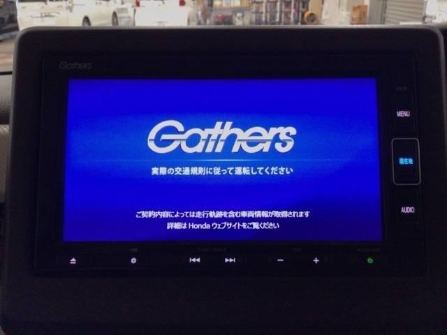 【オーディオ機能】ナビに一体のオーディオは、フルセグTVの他にDVD/CDプレーヤーを装備♪もちろんFM/AMラジオもお聞きいただけますよ♪