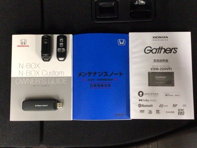買う時だけでなく、買った後も「安心・満足」が続く。それが、Hondaの認定中古車です♪