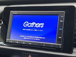 【純正メモリナビ】ナビゲーション機能はもちろん、多彩なメディアをお使いいただけます。フルセグTV、Bluetooth接続、CD・DVD再生も可能！