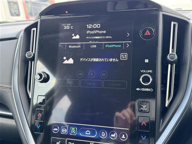 【カーナビ】ナビ利用時のマップ表示は見やすく、いつものドライブがグッと楽しくなります！
