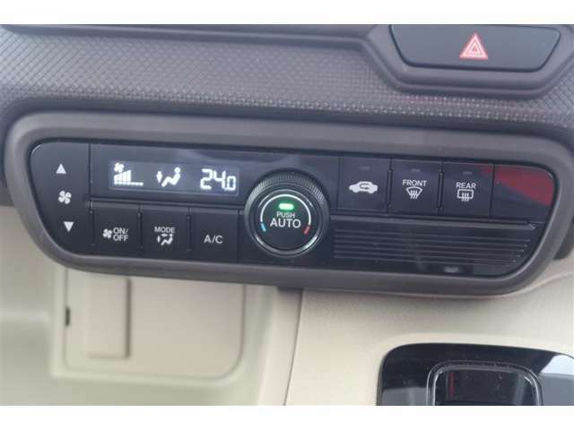 【オートエアコン】温度だけ設定すれば後は車におまかせ♪