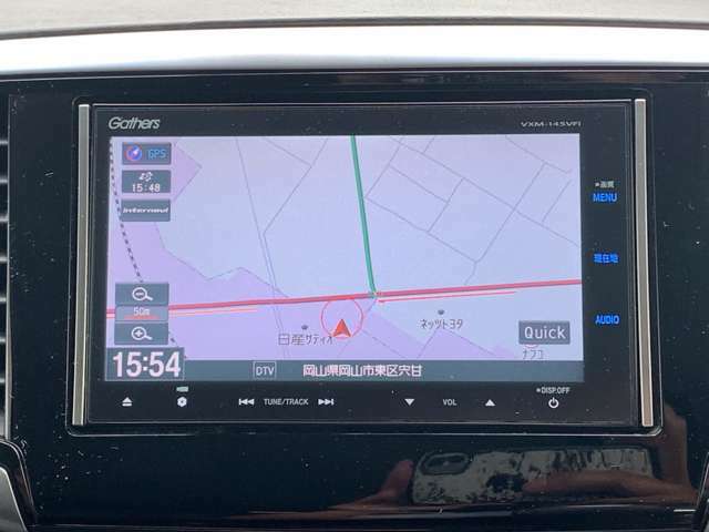 【純正HDDナビ】CD録音・DVD再生可能。もちろん目的地検索機能も充実しているので、土地勘のない地域でも安心してドライブを楽しめること間違い無しです。
