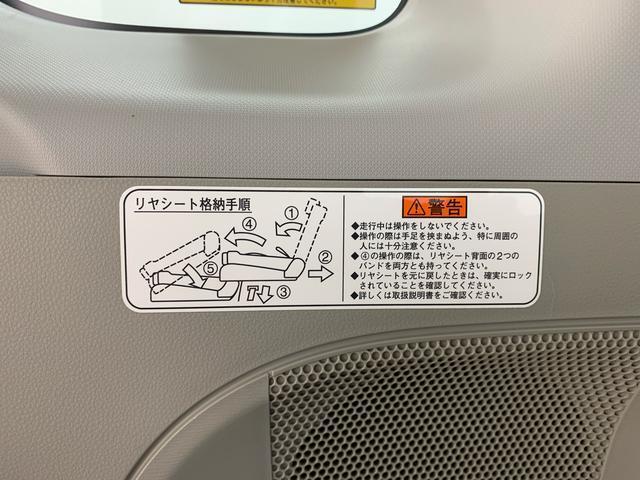WEB店舗の中古車本部では仕上げ後すぐWEB掲載しております。まだ店頭に出ていない車両ですので見つけたときがチャンスかも。最寄りの店舗まで配送いたしますのでお気軽にお問い合わせください。