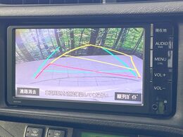【バックカメラ】駐車時に後方がリアルタイム映像で確認できます。大型商業施設や立体駐車場での駐車時や、夜間のバック時に大活躍！運転スキルに関わらず、今や必須となった装備のひとつです！