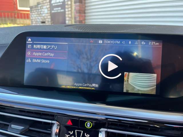 専門アドバイザーがお客様の立場でしっかりと対応させていただきます