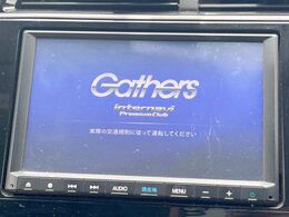 【大画面ナビ】人気の大型8インチナビを装備。存在感のある大画面はインパクト大！ナビ利用時のマップ表示は見やすく、テレビやDVDは臨場感がアップ！いつものドライブがグッと楽しくなります♪