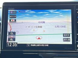 【純正ナビ】専用設計で車内の雰囲気にマッチ！ナビ利用時のマップ表示は見やすく、いつものドライブがグッと楽しくなります！