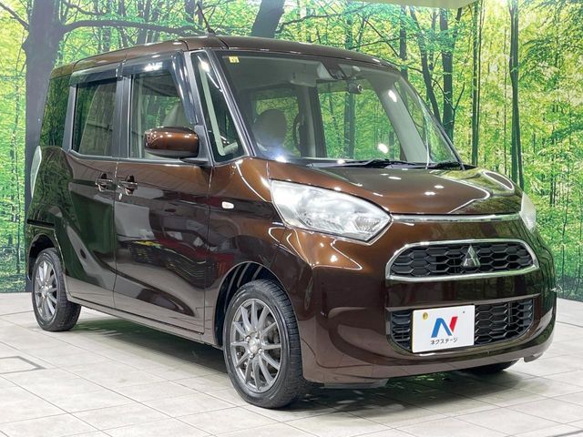 高透明度のガラス皮膜で撥水はもちろん、上質なツヤ・光沢を実現。紫外線や酸性雨から大切な愛車を保護し、色あせ・劣化を防止。「弾スプラッシュコート」、「弾プリミッサコート」からお選びいただけます。