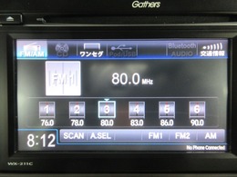 純正ディスプレイオーディオを装備しています。