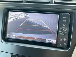 【バックカメラ】駐車時に後方がリアルタイム映像で確認できます。大型商業施設や立体駐車場での駐車時や、夜間のバック時に大活躍！運転スキルに関わらず、今や必須となった装備のひとつです！