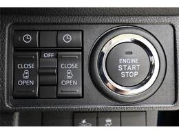 今なら来店予約しての商談でマクドナルドカード2000円分プレゼント！