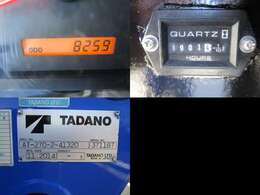 ★タダノ製★AT-270TG★走行0.8万★稼働時間1901hr